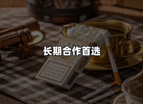 专业优势
